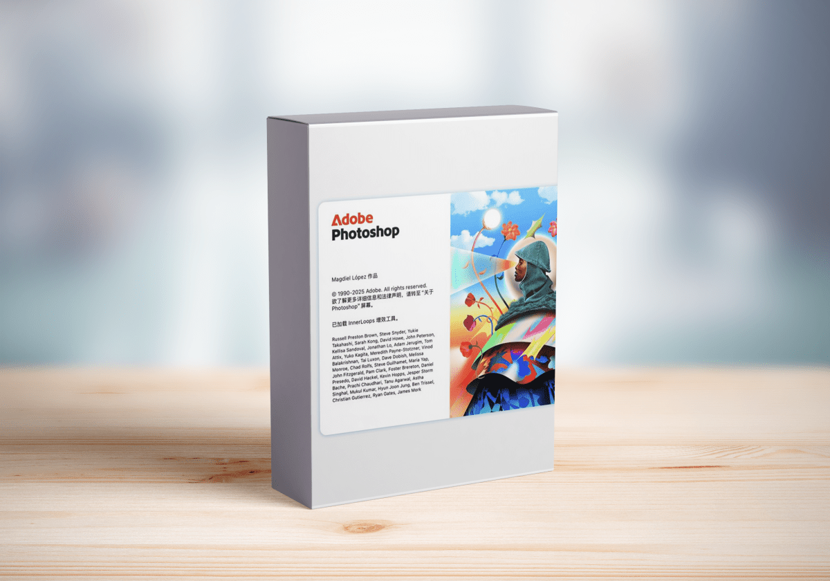 Adobe Photoshop 2026 Örök Licensz - KulcsKolosszus